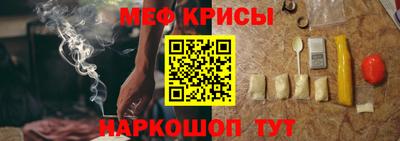 mdpv Аша