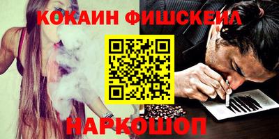 mdpv Аша