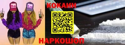mdpv Аша