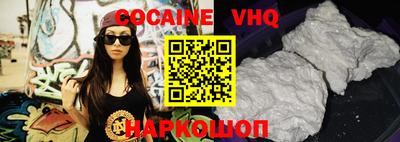 mdpv Аша