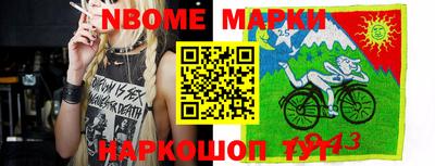 mdpv Аша