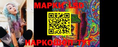 mdpv Аша