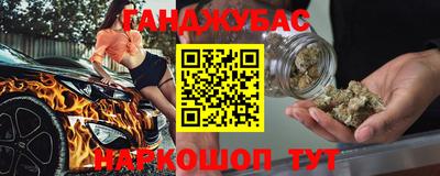 MDMA Баксан