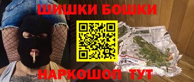 MDMA Баксан