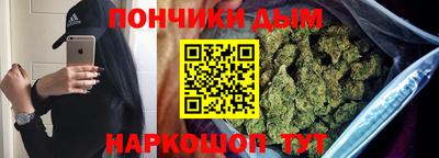стаф Ачхой-Мартан