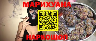 стаф Ачхой-Мартан