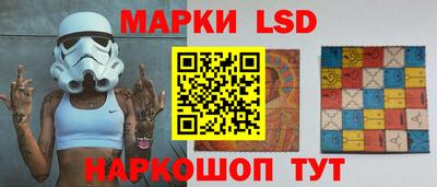 mdpv Аша