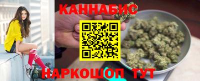стаф Ачхой-Мартан