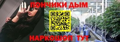 mdpv Аша