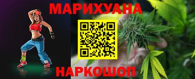 mdpv Аша