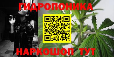MDMA Баксан