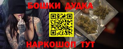 mdpv Аша