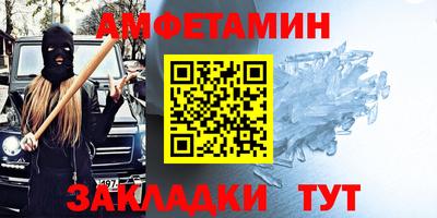 mdpv Аша