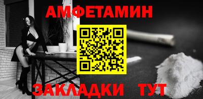 mdpv Аша
