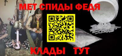 mdpv Аша