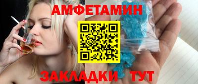 MDMA Баксан