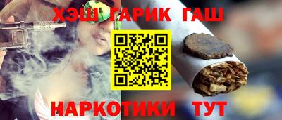 mdpv Аша