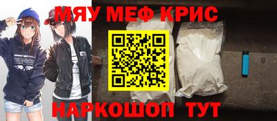 mdpv Аша